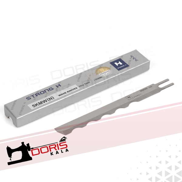 تیغ قیچی عمود 5 دالبر