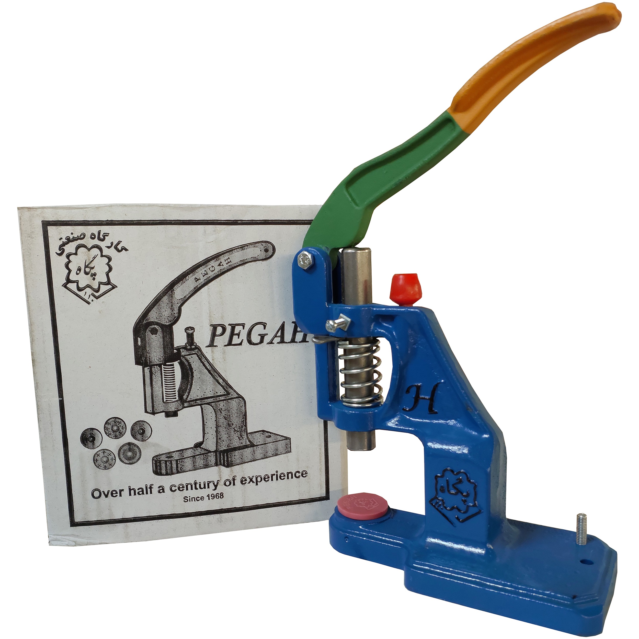 دستگاه متوسط با جعبه